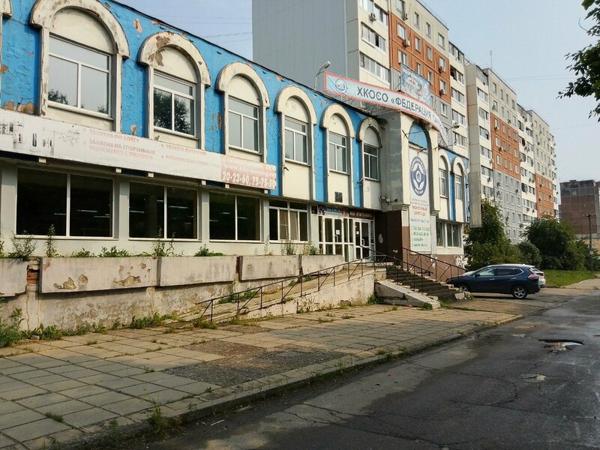 Центр развития бокса, Хабаровск