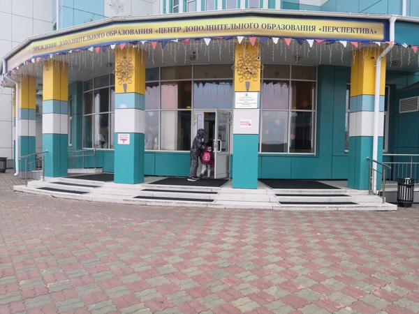 Перспектива, Ханты-Мансийск