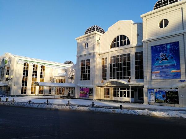 Детская школа искусств, Ханты-Мансийск