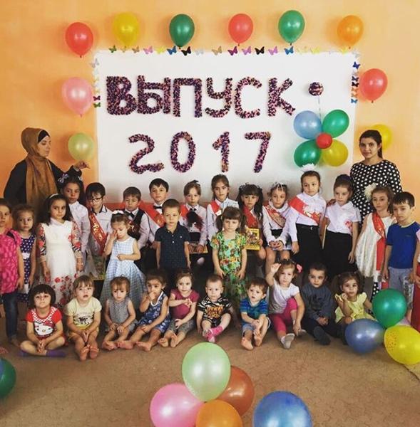 Baby boom, Хасавюрт