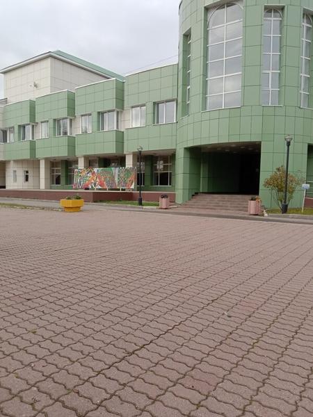 Краснопахорская детская школа искусств, Москва