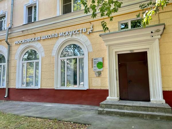 Детская художественная школа им. В. Ф. Стожарова, Москва