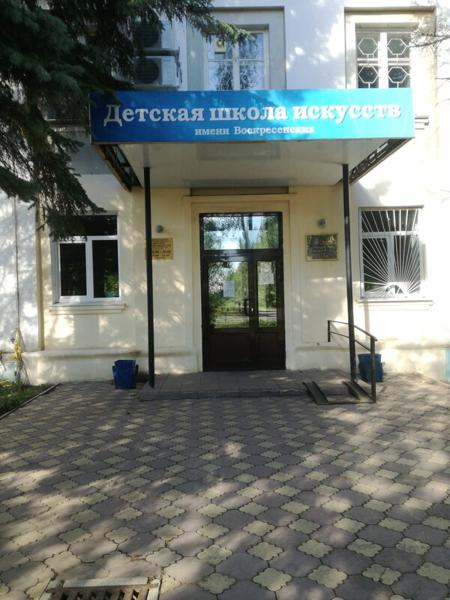 Муниципальное учреждение дополнительного образования Детская школа искусств г. Заволжска имени Воскресенских, Кинешма