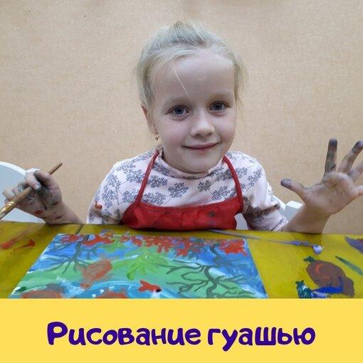 Солнечный городок, Киров