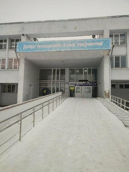 Шахматный клуб, Киров