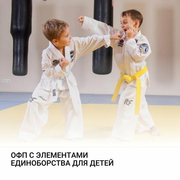 Южный, Киров
