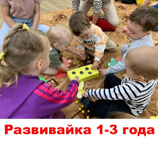 Медвежонок Teddy, Кирово-Чепецк