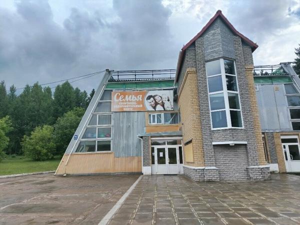 Христианский спортивно-культурно-оздоровительный центр Семья, Кирово-Чепецк