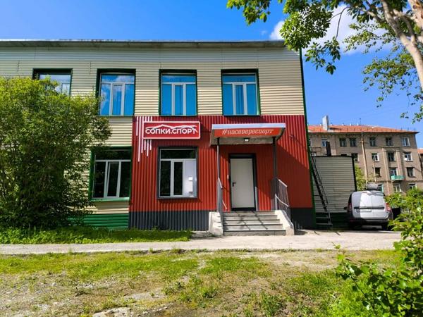 Сопки. Спорт, Кировск