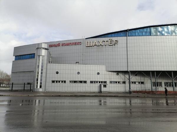 Шахтёр, Киселёвск