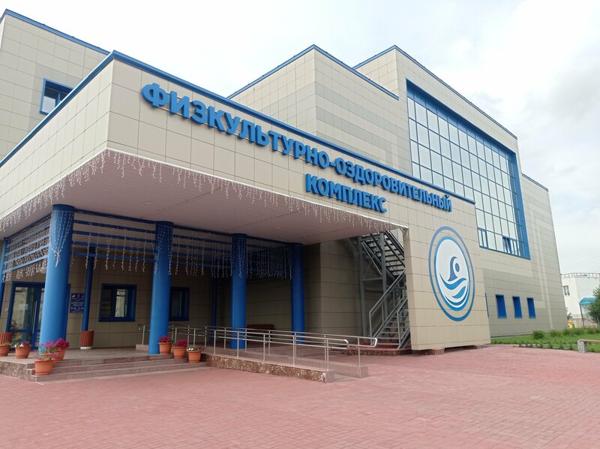 Физкультурно-оздоровительный комплекс, Киселёвск