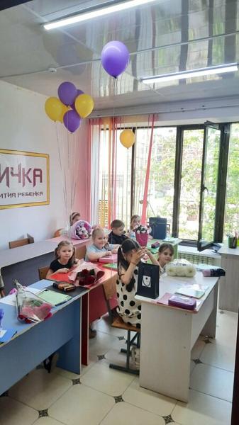Умничка, Кизляр