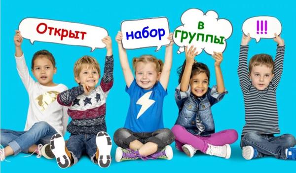 Игрумка, Кола