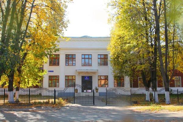 Центр внешкольной работы, Коломна
