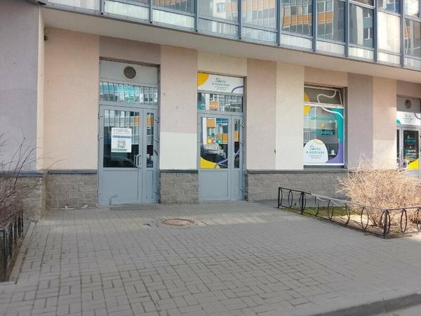 Большая перемена, Колтуши