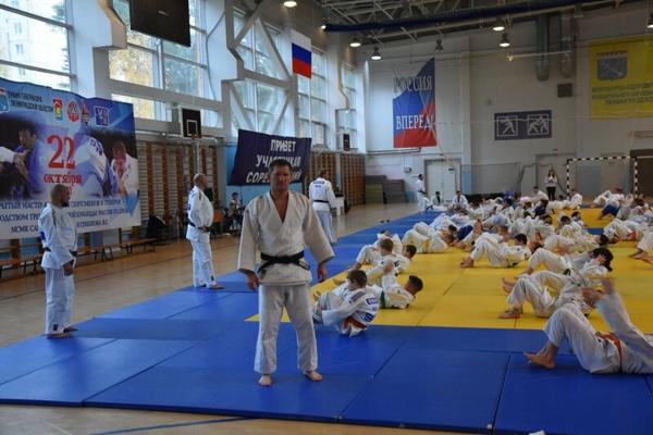 Judo, Коммунар