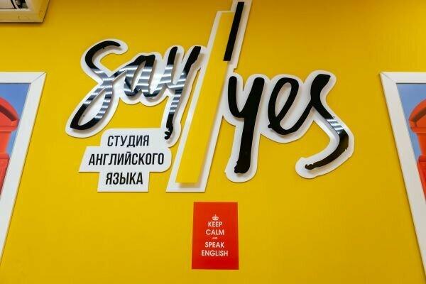 Say Yes, Корсаков