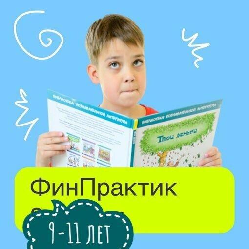Фамилия, Костерёво