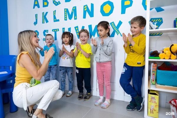 Ok English, Кострома
