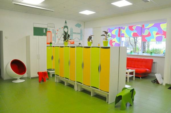 Britannica School, Кострома