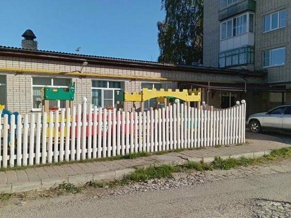 Славный город, Котлас