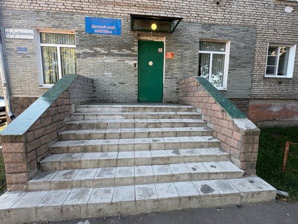 Детский клуб Витязь, Ковров