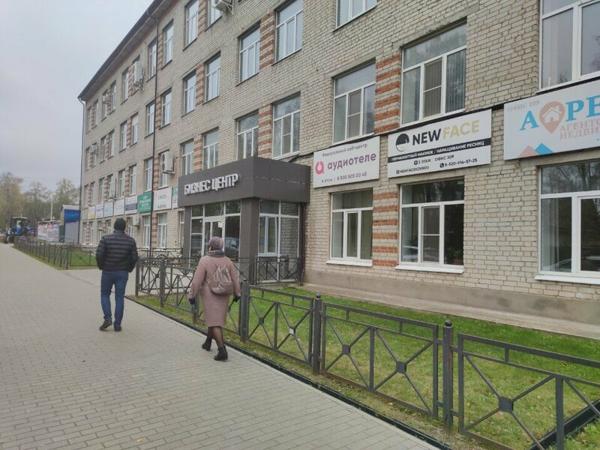 Курсы китайского языка, Ковров