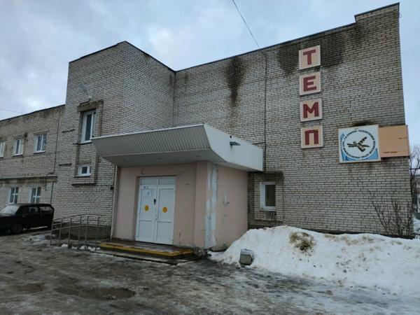 Темп, Ковров