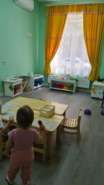 Новый мир, Краснодар