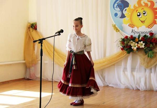 Овация, Краснодар