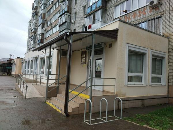Детская школа искусств № 9, Краснодар