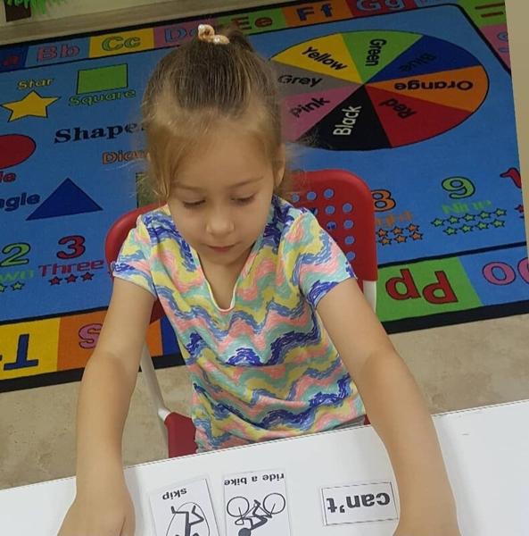 English Time, Краснодар