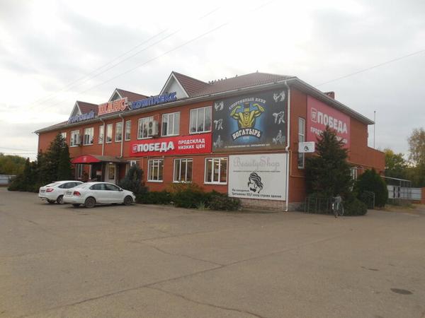Богатырь, Краснодар
