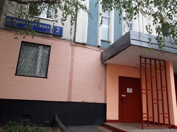 Детская музыкальная школа имени Т.А. Докшицера, офис, Красногорск