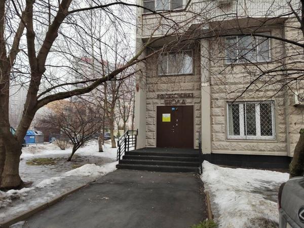 Покров, Красногорск