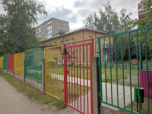 Детский сад № 137, корпус № 3, Краснокамск