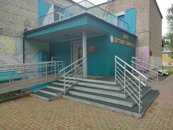 Академия дизайна и программирования, Краснокамск