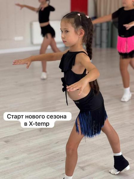 X-temp, Москва