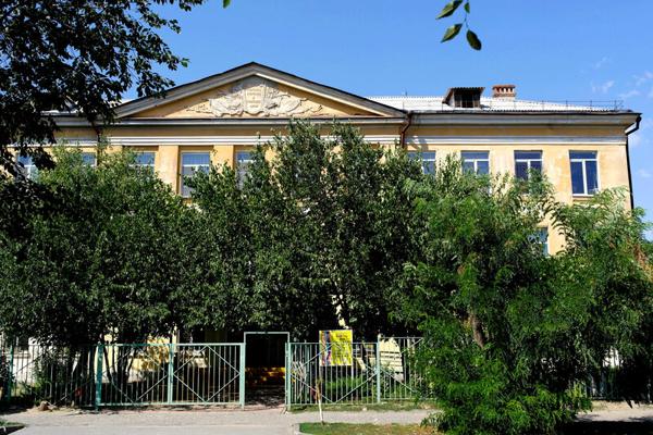 Детско-юношеский центр Краснооктябрьского района Волгограда, Краснослободск