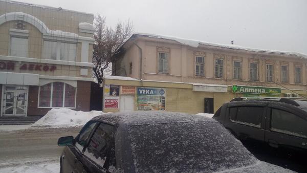 Ментальная арифметика, Красноуфимск