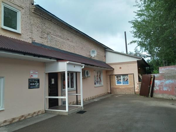 Галактика, Красноярск