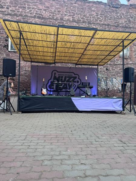Muzzway, Красноярск
