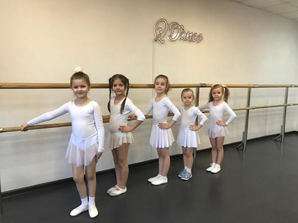 QDance, Красноярск