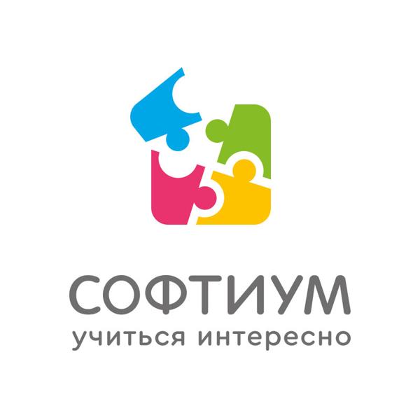 Софтиум, Кремёнки