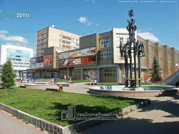 Перспектива, Кремёнки