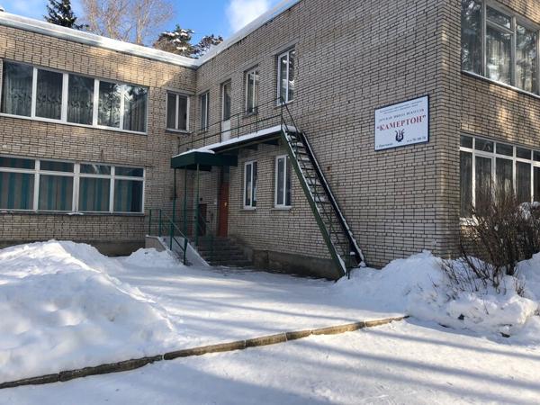 Детская школа искусств Камертон, Кремёнки