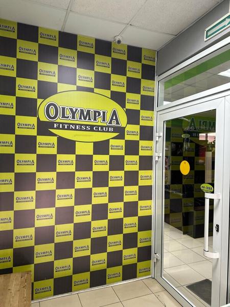 Олимп, Крымск
