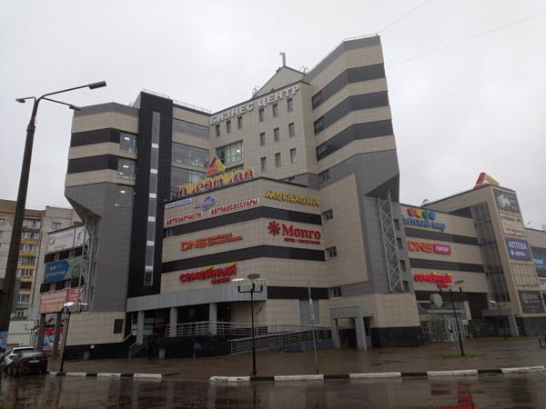 Английский клуб, Кстово