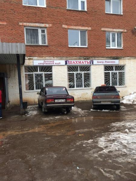 Ровесник, Кукмор