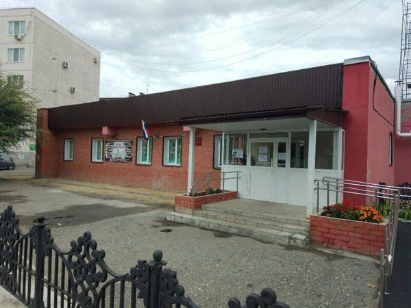 Детская школа искусств № 4, Курган